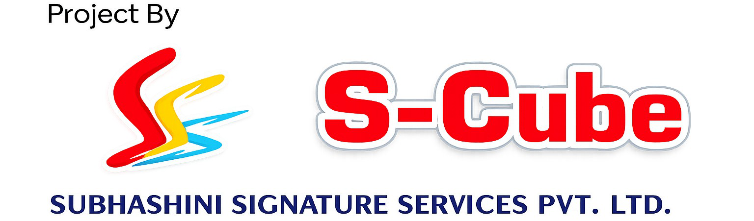 S Cube Logo