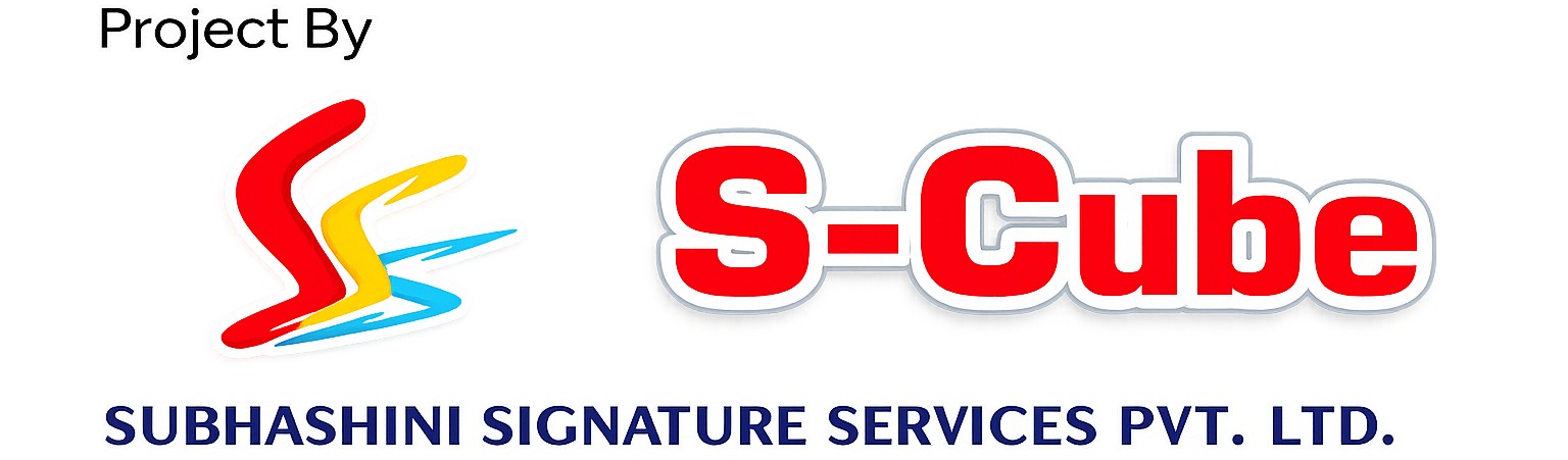 S-Cube Logo